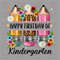 MR-178202365025-happy-first-day-of-school-png-teacher-gift-gift-for-image-1.jpg