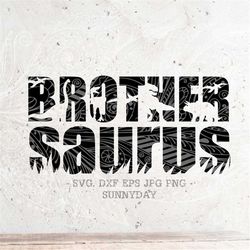 brother saurus svg file dxf silhouette print vinyl cricut cutting svg t shirt design, dinosaur svg,t rex,bro svg, saurus