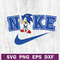 Sonic nike logo SVG