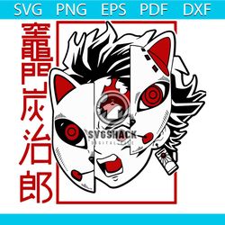 kamado tanjirou mask png, demon slayer kimetsu no yaiba png, anime png, manga cartoon png, demon slayer character png,