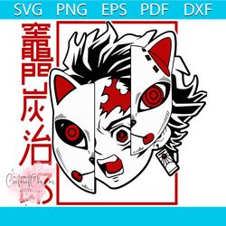 kamado tanjirou mask png, demon slayer kimetsu no yaiba png, anime png, manga cartoon png, demon slayer character png,