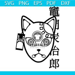 demon slayer kimetsu no yaiba png, anime png, manga cartoon png, demon slayer character png, love anime png, mask png