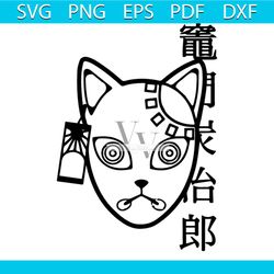 demon slayer kimetsu no yaiba png, anime png, manga cartoon png, demon slayer character png, love anime png, mask png