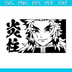 rengoku kyoujurou png, demon slayer kimetsu no yaiba png, anime png, manga cartoon png, demon slayer character png, love