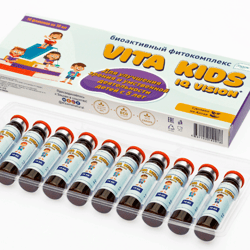 Bioactive phytocomplex VITA KIDS IQ Vision 10 glass bottles X 10 ml with straw powerful natural