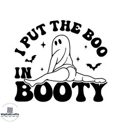 retro i put the boo in booty funny halloween boo svg file