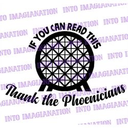thank the phoenicians | epcot | spaceship earth | svg | png | pdf | digital file