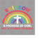 MR-1882023161830-gods-promise-trendy-christian-png-gods-promise-not-image-1.jpg