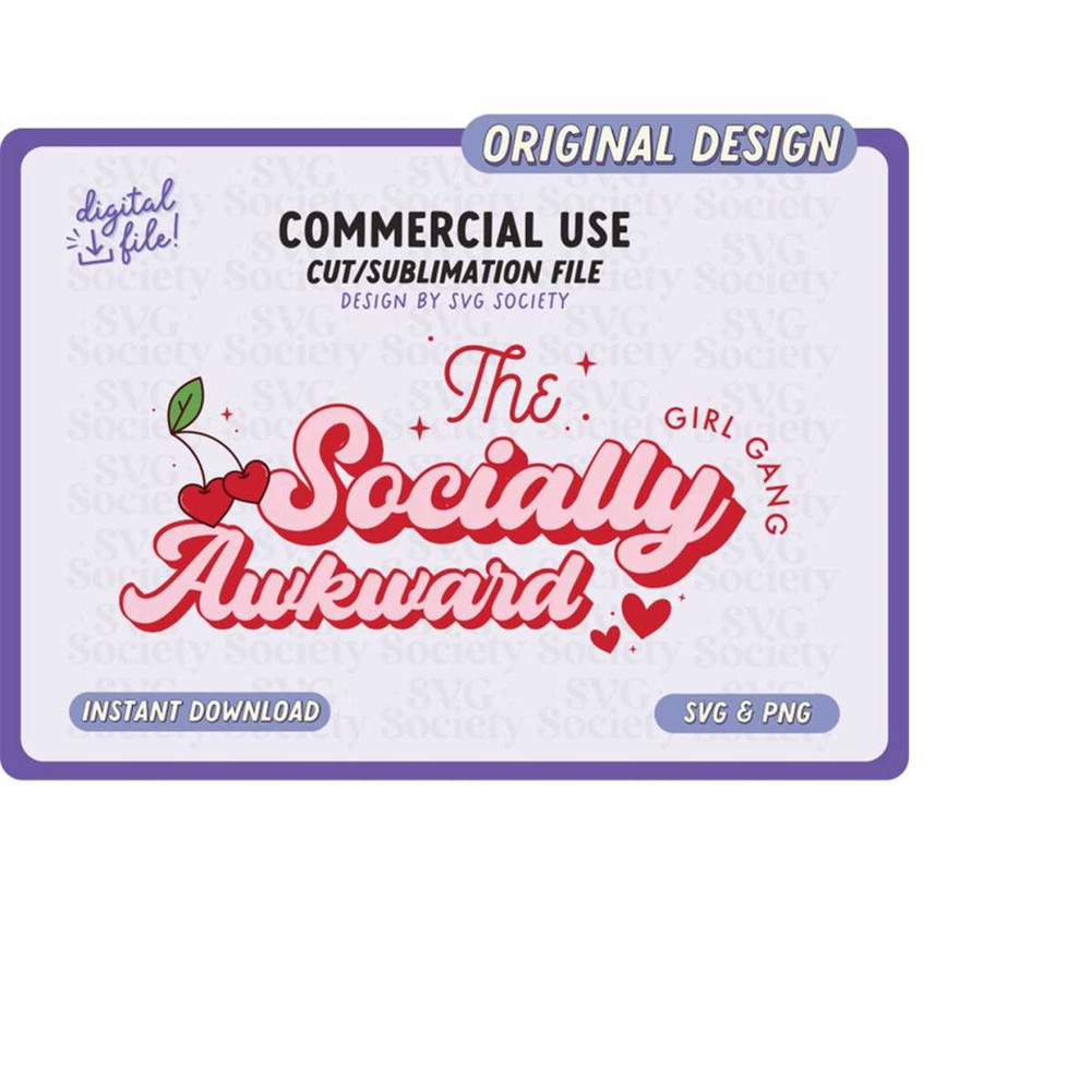 MR-1882023214848-socially-awkward-svg-png-sublimation-design-retro-design-image-1.jpg