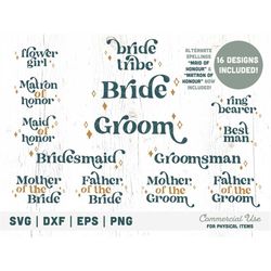 wedding party svg cut file bundle - boho bridal party svg for shirts, rustic bridal party svg, bride tribe svg- commerci