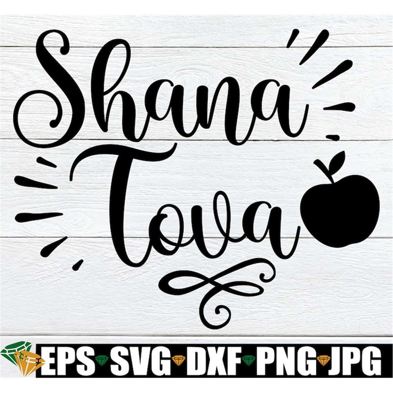 MR-198202391914-shana-tova-rosh-hashanah-jewish-new-year-jewish-reliagion-image-1.jpg