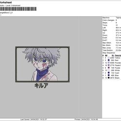 killua rectangle blood / anime embroidery design/ anime design/ embroidery pattern/ design pes dst vp3  format