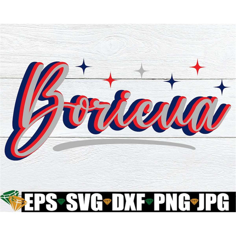 MR-1982023152031-boricua-boricua-svg-hispanic-heritage-month-svg-boricua-image-1.jpg