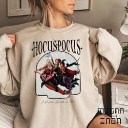 comfort colors horror coffee skeleton shirt, halloween vibes t-shirt, horror shirt, coffee skeleton shirt, fall clothin