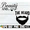 MR-1982023165343-beauty-and-the-beard-matching-couples-couples-svg-image-1.jpg