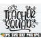 MR-1982023182437-teacher-squad-teacher-svg-teacher-appreciation-matching-image-1.jpg