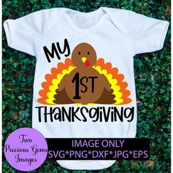 my 1st thanksgiving. cute thanksgiving. baby thanksgiving. baby turkey. cute turkey. digital download. cute first thanks