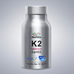 Complex for strong bones and elasticity of arteries osteoporosis of the cardiovascular system 60 caps.