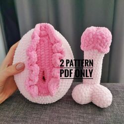 Crochet plushie penis and vulva pattern, crochet vagina pattern, Amigurumi pattern pdf, penis Pdf photo tutorial, Funny