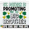 MR-1982023232648-st-patrick-is-promoting-me-to-big-brother-st-patricks-image-1.jpg