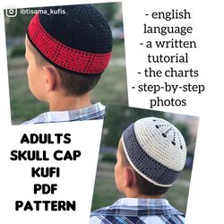 Skull cap kufifor adults PDF pattern