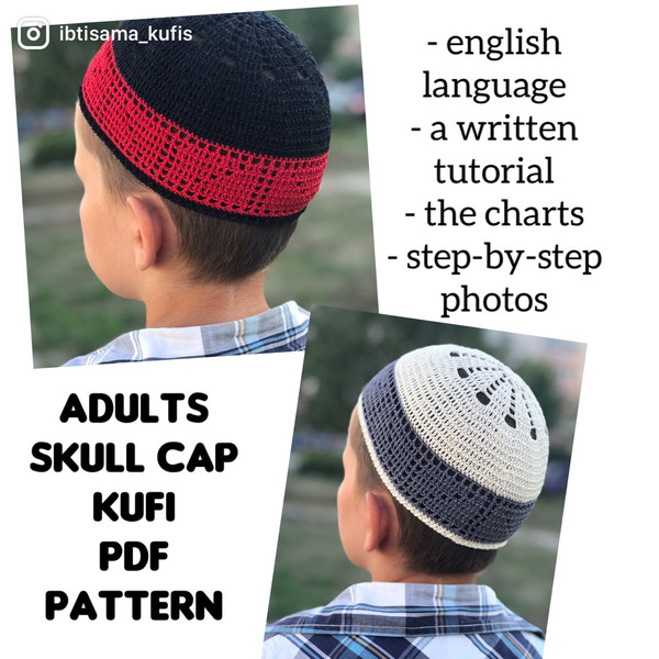 kufi-cap-pattern-8.jpg