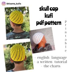 Summer skull cap kufi printable PDF pattern