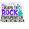 MR-2082023143357-ready-to-rock-kindergarten-1st-day-of-kindergarten-1st-day-image-1.jpg