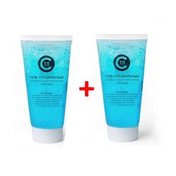 (2 PCs) Special gel for physiotherapy  (85 ml/ 2,9 oz.) X 2