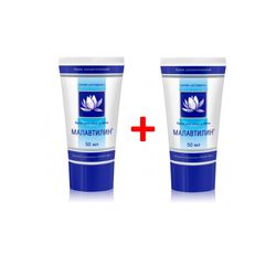 (2 PCs) MALAVTILIN unique universal face and body cream from DENAS, strong cosmetic and antiseptic product
