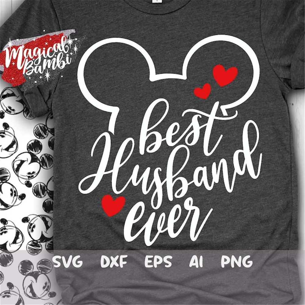 MR-2082023223451-best-husband-ever-svg-husband-gift-gift-for-him-svg-image-1.jpg