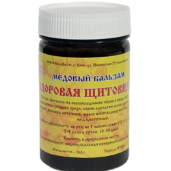 Honey balm "HEALTHY THYROID" (350 g)