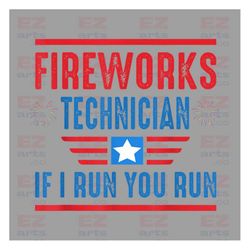 fireworks technician if i run you runs 4th of july png, fireworks png, 4th of july firework png files, america png, subl