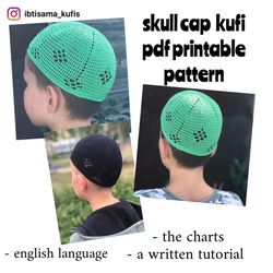 DIY skull cap kufi for adults PDF printable pattern