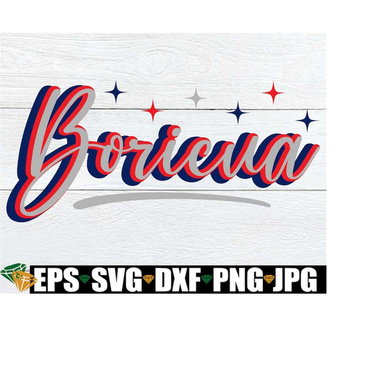 MR-218202315713-boricua-boricua-svg-hispanic-heritage-month-svg-boricua-image-1.jpg