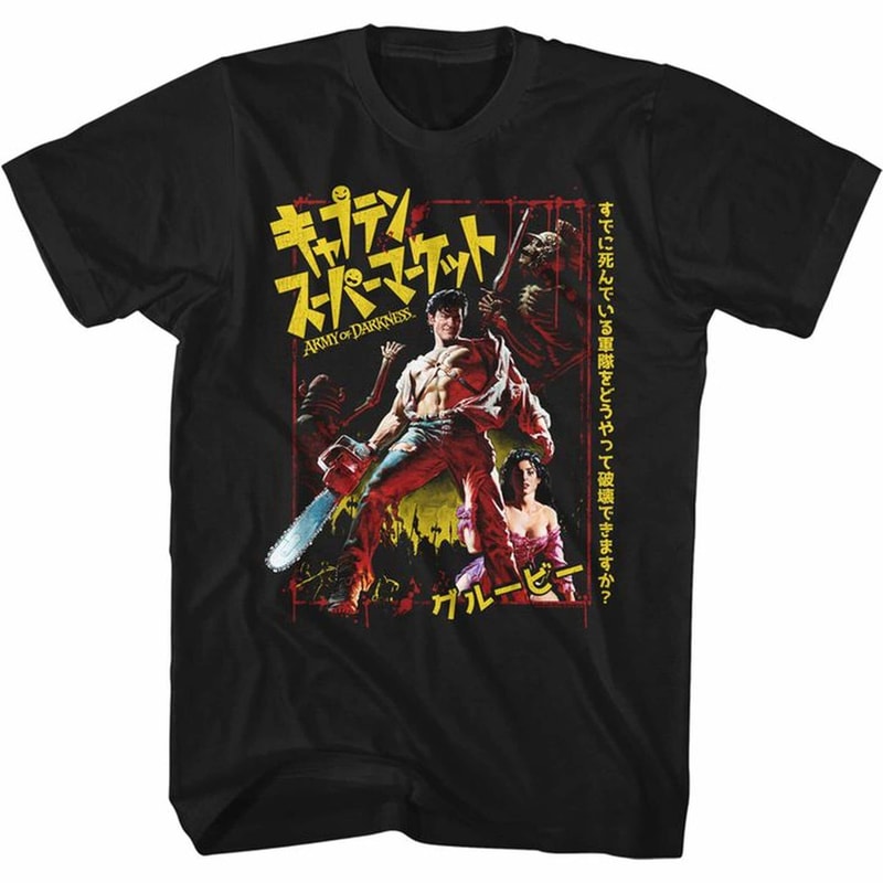 Army Of Darkness Japanese AOD Black T-Shirt - 1.jpg