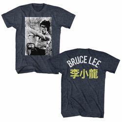 bruce lee bruce bruce navy heather adult t-shirt