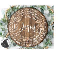 svg files, names of jesus svg, jesus svg, christ svg, savior svg, christian svg, cricut, silhouette, vinyl designs, cut