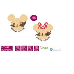 hakuna matata svg hakuna matata it means no worries svg cartoon cricut svg cutting file cricut cut file