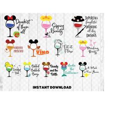 wine glass 12 bundle svg, wine svg, cut file - digital download svg png design for cricut or silhouette cut file instant