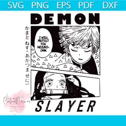 demon slayer svg, trending svg, kamado tanjiro svg, kamado nezuko svg, kimetsu no svg