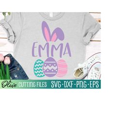easter name emma svg, bunny svg, easter egg svg, easter bunny svg, cameo cricut, cut file, silhouette svg, cricut svg