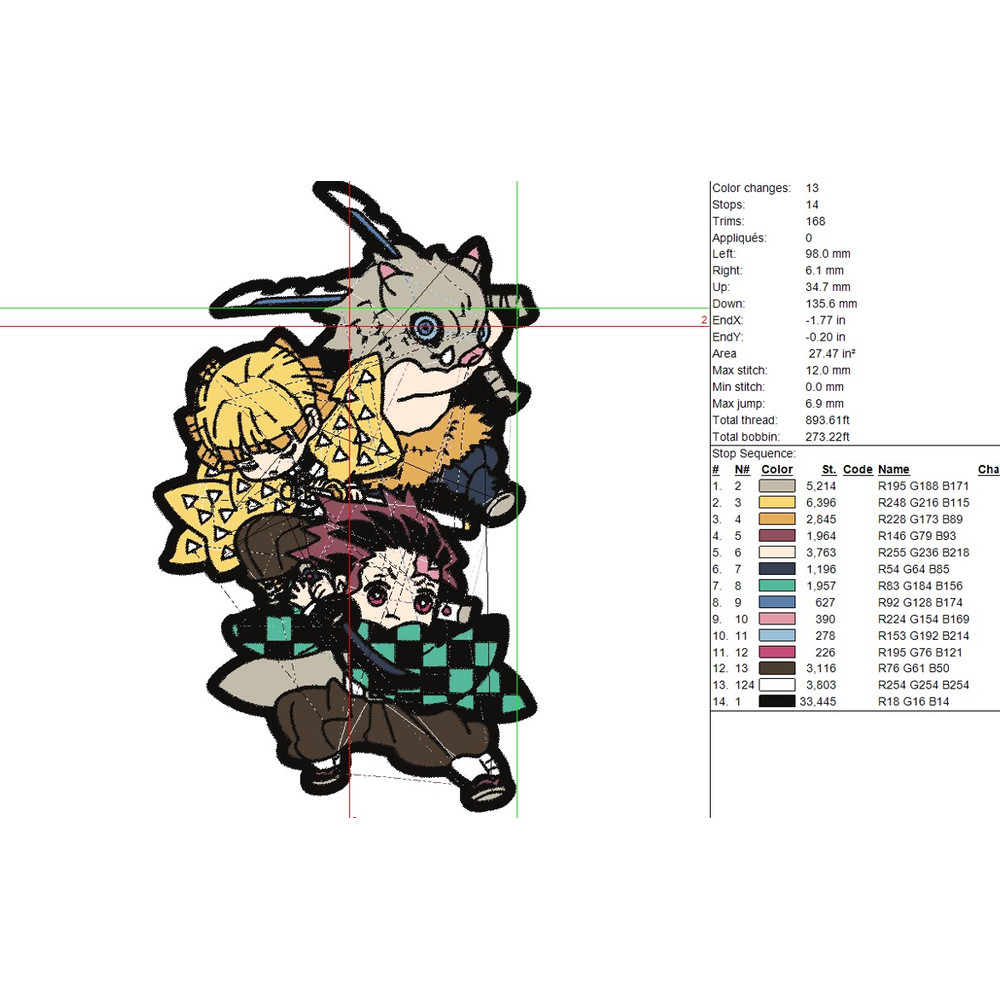 لقطة شاشة 2023-08-22 184601.png