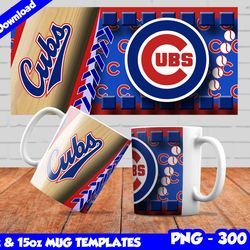 cubs mug design png, sublimate mug template, cubs mug wrap, sublimate baseball design png, instant download