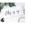 MR-238202315752-this-is-us-svg-family-svg-farmhouse-style-svg-wood-sign-image-1.jpg