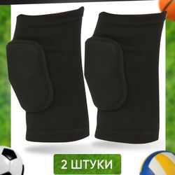 Sports knee pads for dancing, volleyball and basketball