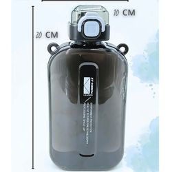 Sports Flat Water Bottle 750ml