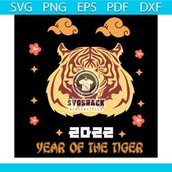happy chinese new year 2022 svg, new year svg, mountain spirit svg, tiger svg