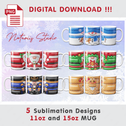 5 Funny Christmas Patterns - 3D Inflated Trendy Puffy Style - 11oz 15oz MUG - Sublimation Mug Wrap