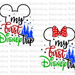 bundle first trip svg, family vacation svg, family trip svg, vacay mode svg, magical kingdom svg, files for cricut